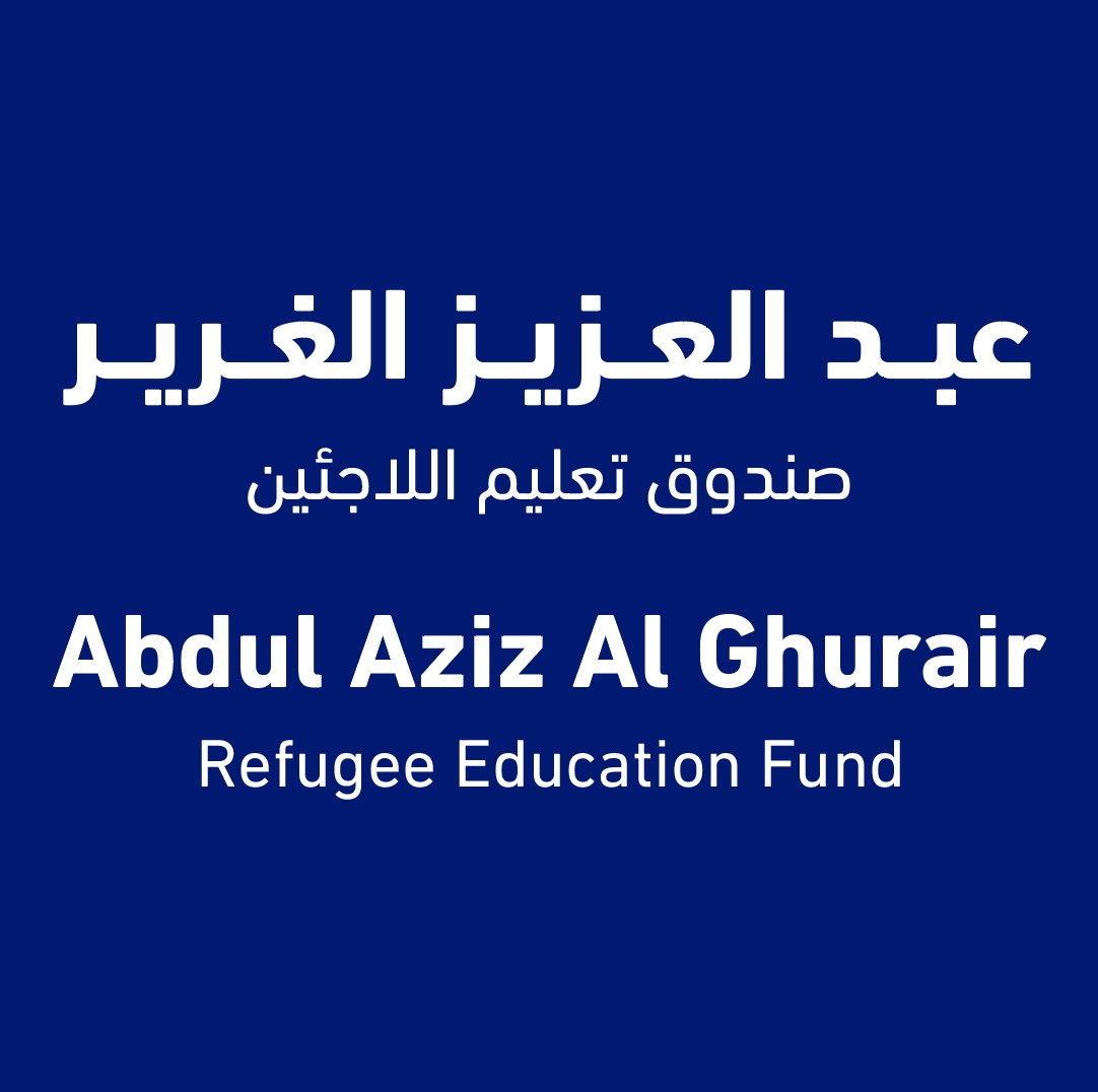 Abdul Aziz Al Ghurair Refugee Education Fund