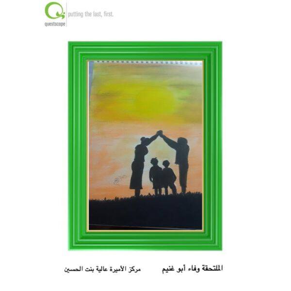 USAID_art1