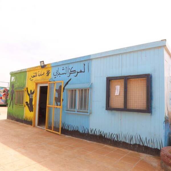 Youth Center1